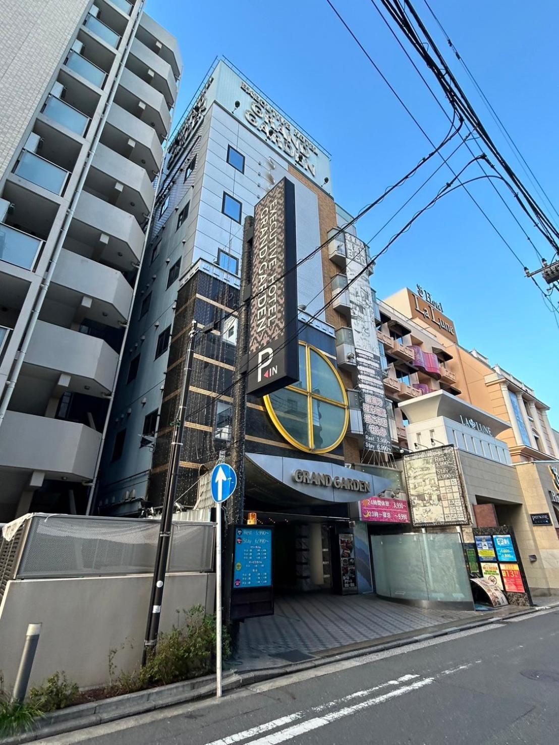 Hotel Grand Garden (Adults Only) Йокогама Экстерьер фото